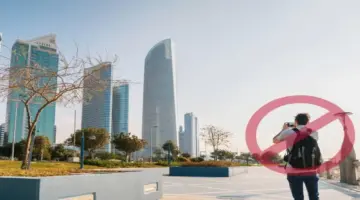 شرطة أبوظبي تقبض على 375 شخصاً بتهم تصوير مواقع مختلفة وتداول ونشر معلومات مضللة